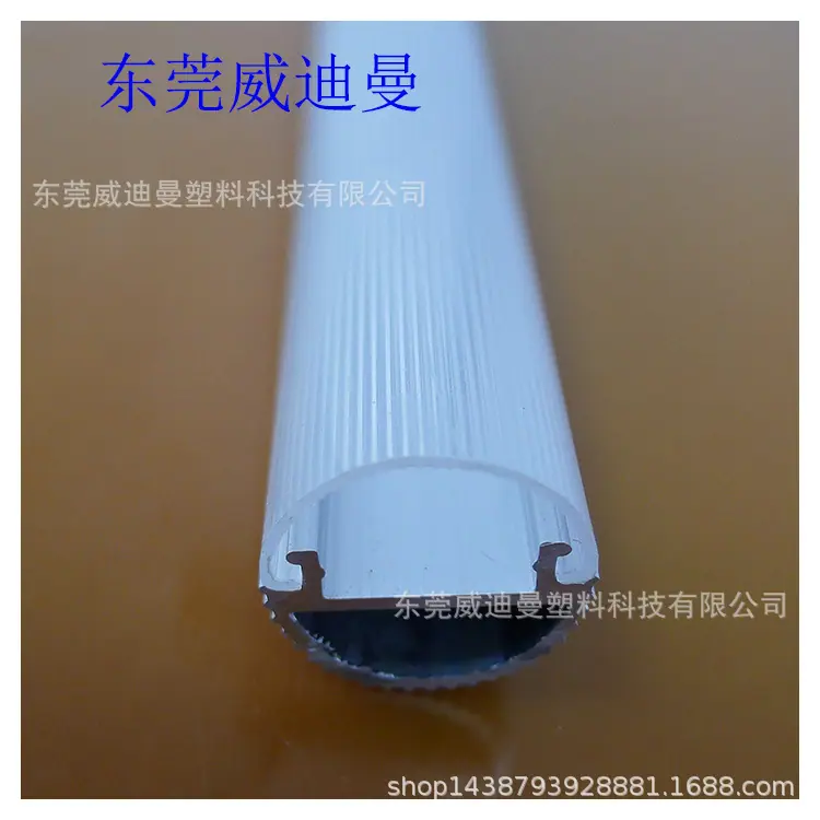 P1070765