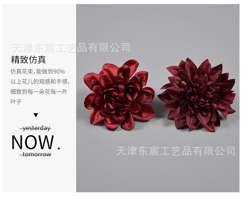 详情_07.jpg