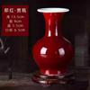 Jarrón de cártamo de Jingdezhen, de cerámica, de tamaño pequeño, de estilo chino, para el hogar, la sala de estar, con estantes antiguos, adornos decorativos para arreglos florales de escritorio.