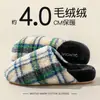 Novidade Outono e Inverno 2025 Feminino Estilo Novo Para Casa Interno Sola Grossa Quente Forro de Lã Acolchoado Chinelos de Algodão para Homens