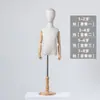 Soporte de Exhibición de Medio Cuerpo para Maniquíes Infantiles para Tienda de Ropa Infantil, Soporte de Maniquí de Cuerpo Entero para Niños y Niñas