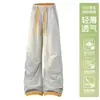 Calça de trabalho feminina de secagem rápida 2026 novo verão fina proteção solar esportes ao ar livre casual calça de caminhada para mulheres