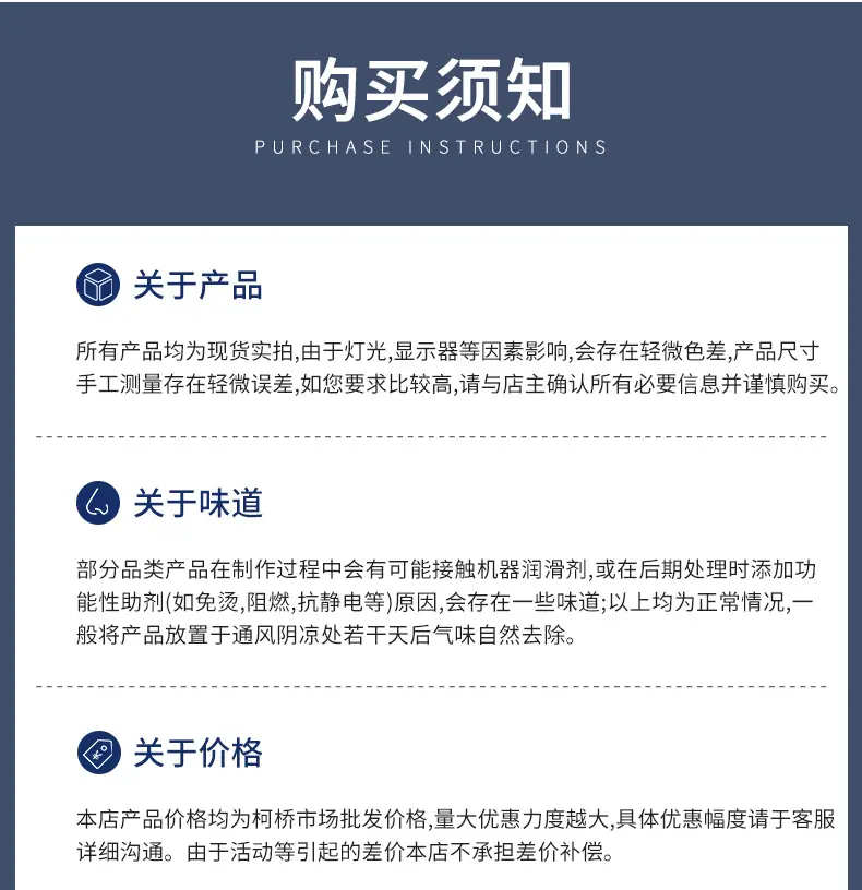 5号珍珠款_18