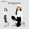 Pantalones de Niña Otoño 2026 Ropa Infantil Nueva y Elegante para Niños Mayores, Leggings Deportivos, Pantalones Finos Casuales de Otoño para Niños