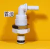 Conector de Engate Rápido Pg23W2 Válvula Reta Cabeça Macho e Fêmea Diâmetro 1/8 Cotovelo Espigão 1/8 Não-Cpc Linwo