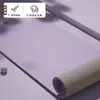 Esterilla de Yoga TPE Engrosada Antideslizante Ampliada Esterilla de Fitness Aislante del Sonido Baile Pérdida de Peso Hogar Alfombrilla de Suelo Amortiguadora Mingmingzhi