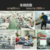 Fabricante de Bolsas Ruipai: Mochilas escolares para estudiantes de primaria, mochilas de jardín de infantes para niños, mochilas de primer grado, bolsas de regalo