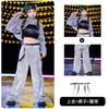 Traje de moda hip-hop infantil jaqueta de lantejoulas brilhante jazz dança tambor hip-hop moda passarela traje equipe traje