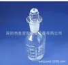 Botella de Oxígeno Disuelto 250ml Botella para Aguas Residuales Boca Estándar Escala Especial para Planta de Tratamiento de Aguas Residuales