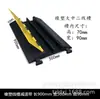 Canaleta de cable de dos líneas de PVC, placa protectora de cables para interior y exterior, canaleta de cables de caucho y plástico, cubierta de cables para escenario
