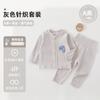 Conjunto de Ropa Interior Dividida de Algodón Puro Clase A para Bebés Niños y Niñas, Traje Dividido de Primavera y Otoño, Ropa de Casa Dividida Ajustada