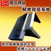 Fábrica de Fundición de Precisión de Zhejiang Empresa de Fundición Ningbo Compañía de Fundición de Precisión Fundición a la Cera Perdida