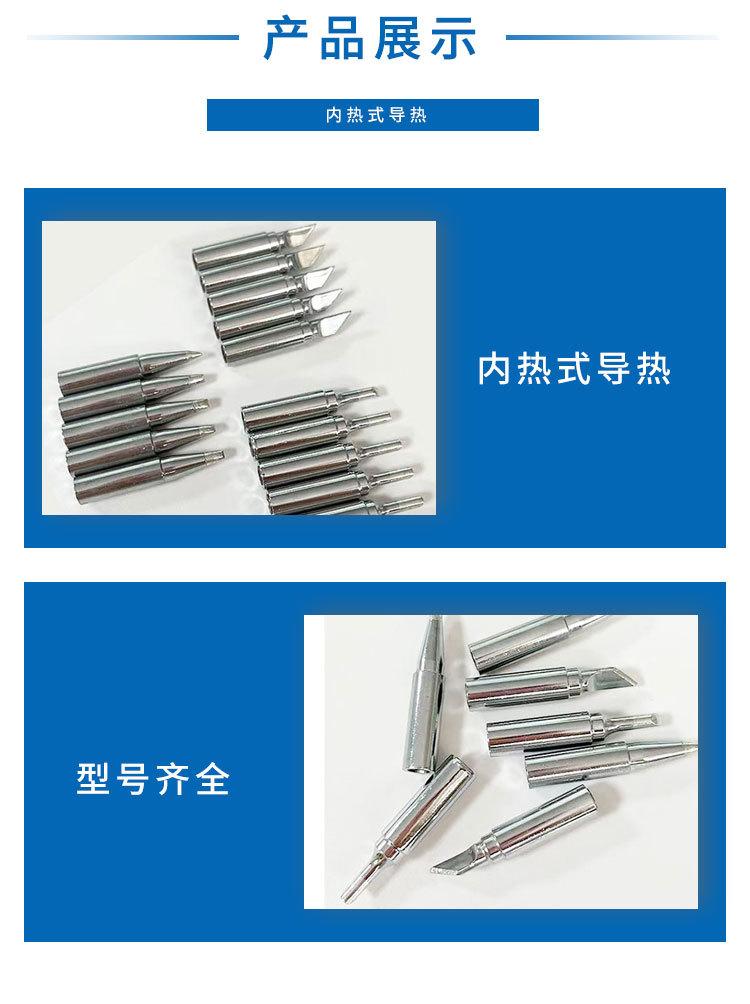 详情_06.jpg