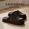Sandalias de Baño Nanbo Wan para Casa, Sandalias Baotou para Hombres y Mujeres, Suela Suave Silenciosa, Zapatos de Verano con Agujeros Antideslizantes para Uso Exterior
