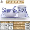 Louça de melamina loja de hot pot conjunto mesa quatro peças imitação de porcelana plástico suit de louça de hotel hotel criativo estilo japonês comercial