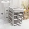 Carrinho de Armazenamento para Nail Art Gabinete de Armazenamento para Esmalte em Gel Enfeites Multicamadas com Rodas Prateleira Novas Ferramentas de Celebridade da Internet