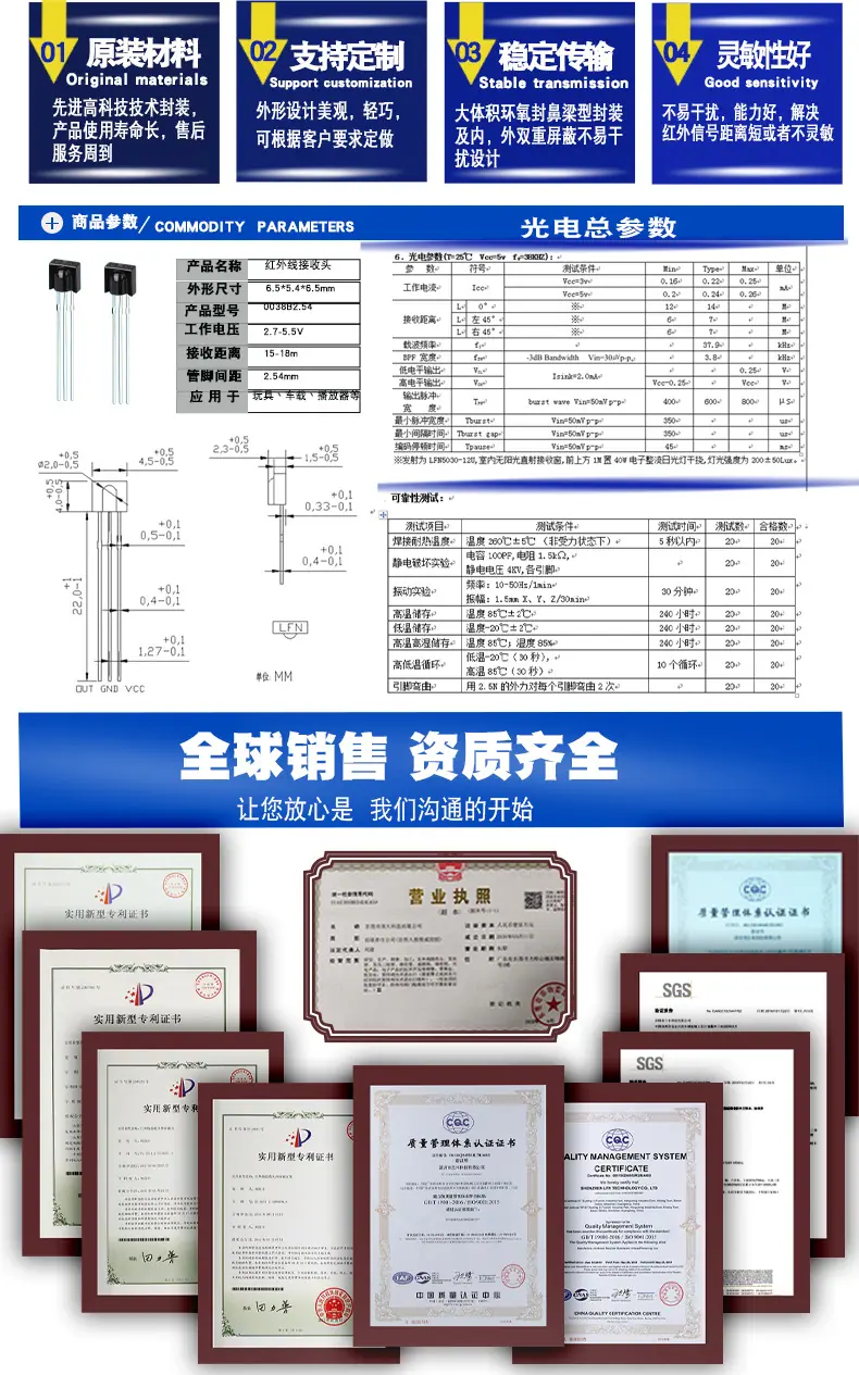 未标题-2_03.jpg