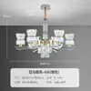 Lustre de cristal de luxo, de alta qualidade e elegante, adequado para sala de estar, sala de jantar e quarto, com iluminação que cuida dos olhos, garantia de 6 anos, luminárias de Zhongshan e outras opções
