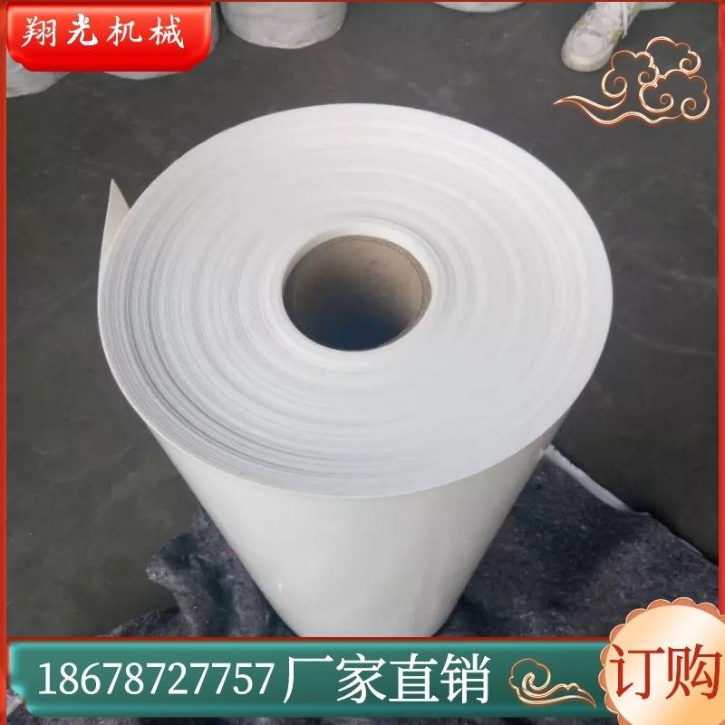 粪带 (3)