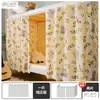 Cortinas de cama, cortinas para mesa de dormitório e cercado de cama, cortinas de dormitório, cortinas para cama de estudante, cortinas blackout para beliches inferiores e superiores
