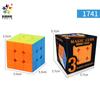 Cubo de Rubik de nível s3 da lenda da mão sagrada cor cor de macaron terceira camada suave atacado brinquedos educativos de prática