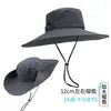 Sombrero de Sol de Verano para Hombre y Mujer Todo-partido Parasol Sombrero de Ala Ancha Anti-ultravioleta Sombrero de Pescador Coreano Sombrero de Montañismo de Mezclilla para Exteriores