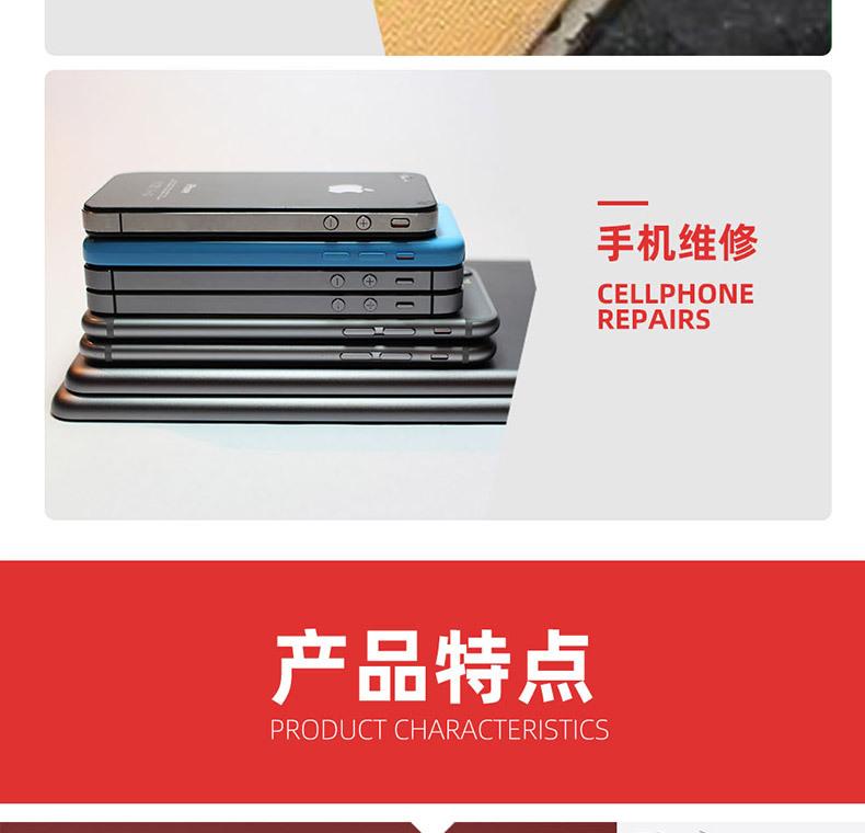 尺寸790_04.jpg
