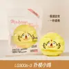 Esponja de Polvo Xierui Linda y Suave de Felpa Larga para Fijar Maquillaje, No Absorbe Polvo, Esponja tipo Cojín Amigable con la Piel para Mujeres
