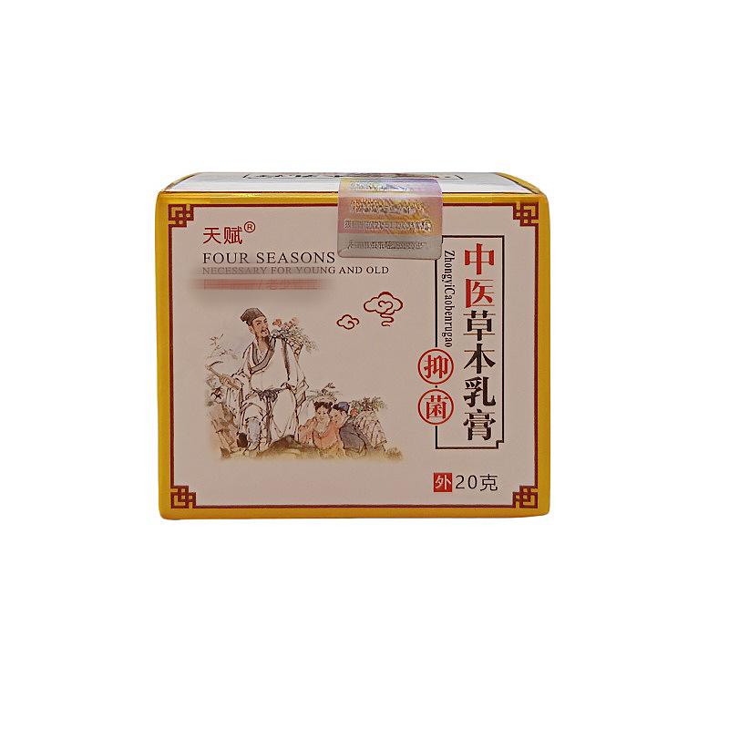 6_副本