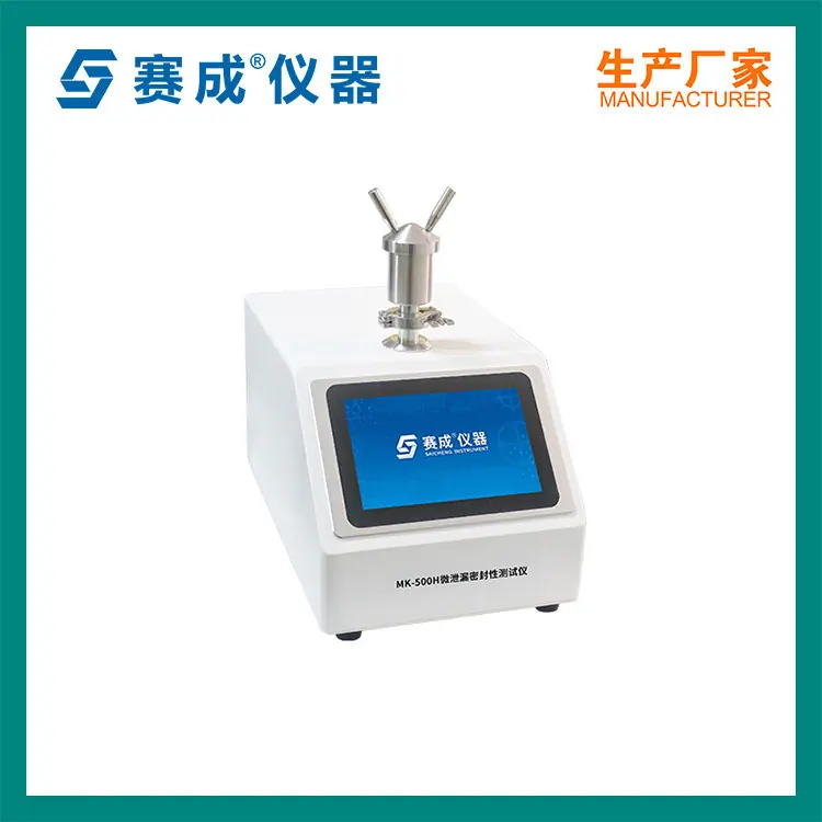 MK-500 微泄漏密封性测试仪4.jpg