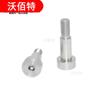 Tornillo de tapón de acero inoxidable 304, límite de hombro del eje, perno 20 * M16 * 16 * M12 * 10 * M8 * 12 * M10