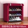 Yaruifan Modelo F Sapateira Simples Armário de Sapatos com Armazenamento à Prova de Poeira Sapateira Pequena de Múltiplas Camadas Rack de Armazenamento para Entrada de Dormitório Design Simples