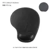Novo Mouse Pad Ergonômico de Couro com Apoio de Pulso com Preenchimento de Espuma de Memória e Base Antiderrapante para Apoio de Mão de Computador de Escritório Venda por Atacado