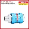 Interruptor Deslizante de Dos Vías Serie Hsv Shenwei Neumático Snway Hsv-6/8/10/157 Ajustable