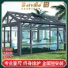 Casa Estilo Europeo Personalizada Aleación de Aluminio Invernadero Exterior Jardín Invernadero de Vidrio Laminado Aluminio de Puente Roto Aislamiento Acústico y Térmico