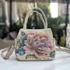 Nova bolsa tote estilo étnico, bolsa de lona, capa de sofá, casual e moderna, bordado com fio dourado dupla face, pode ser carregada na mão ou usada na transversal