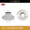 Conector Rápido de Brida de Aleación de Aluminio para Camión Cisterna de Petróleo, Conexión de Puerto de Descarga de Petróleo de Alta Calidad, Unión Rápida de Brida para Tubería de Petróleo