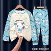 Pijamas para niños del sudeste asiático, traje de manga larga de primavera y otoño para niñas, ropa de casa para bebés y niños grandes.