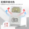 Enchufe de Corriente AC AC-1 DB-14 Tres en Uno con Agujero para Interruptor Tipo con Fusible Todo Blanco