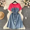 Elegante y Juvenil Vestido de Dos Piezas para Mujer, Estilo Francés con un Toque de Lujo, Cuello Redondo, Mangas Cortas, Vestido Largo de Mezclilla con Panelado para Ceñir la Cintura para Principios de Verano