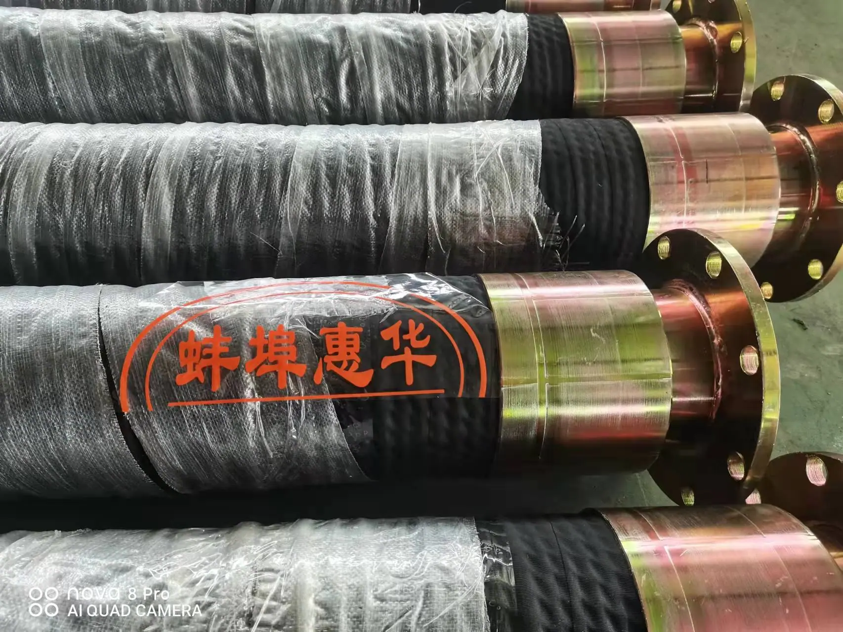 砂浆管2