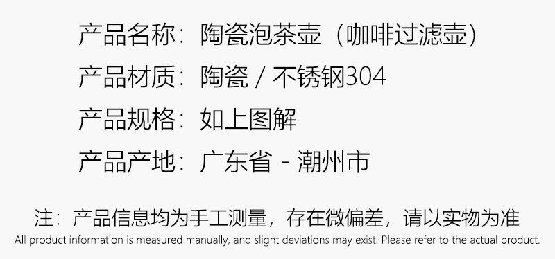 详情_04.jpg