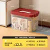 Caja de Almacenamiento Roja de Juguetes para Niños de Año Nuevo con Tapa, Bloques de Construcción, Piezas Magnéticas, Caja Clasificadora, Caja de Almacenamiento Transparente de Gran Capacidad