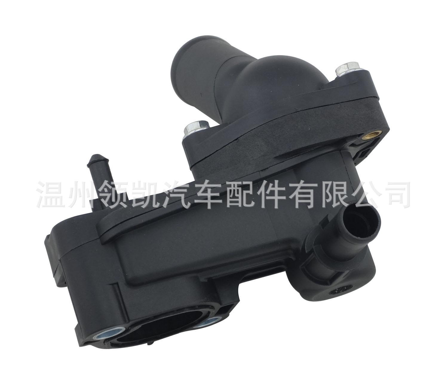 2S4Q-9K478-AD 利..JPG