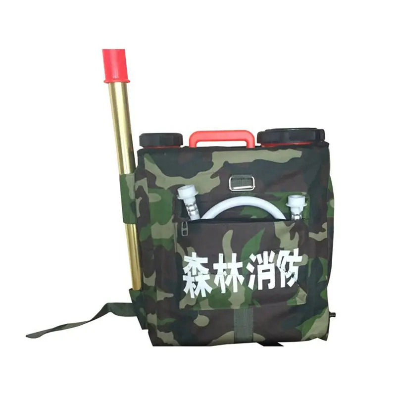 29.往复式水枪5