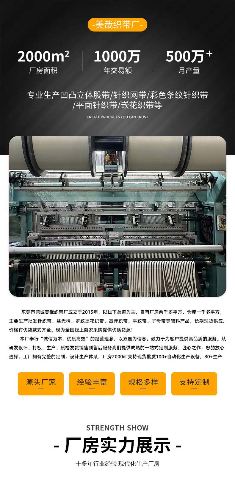 详情页_01.jpg