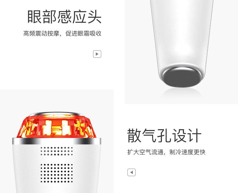 详情_15