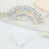 Nueva diadema de cumpleaños con purpurina dorada, seda tipo lluvia, diadema de feliz cumpleaños en inglés, accesorios para el cabello, pastelería para fiesta, sombrero de cumpleaños