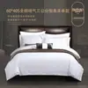 Conjunto de Roupa de Cama de Algodão de Três ou Quatro Peças para Hotel, Lençol Branco e Capa de Edredom de Contagem 80, Linho Cinco Estrelas para Pousadas, Personalizável