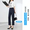 Calça Skinny Slim Fit Personalizada Aixuan Outono 2025 Feminina Reta Versátil para o Trabalho Pantalona Nove Pontos